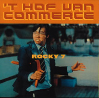 Cover of Rocky 7