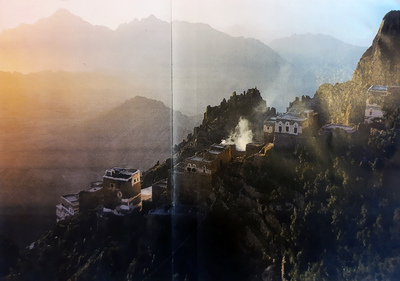 Fictional Morocco, photocopy of photograph