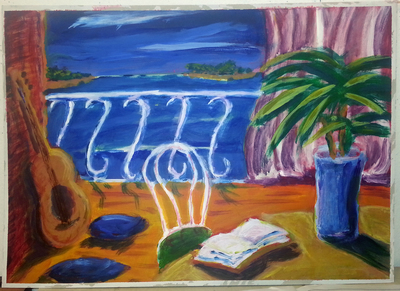 Islandview