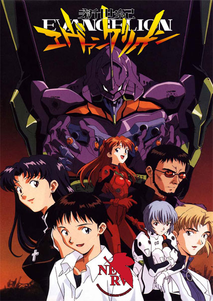 poster for “Neon Genesis Evangelion”