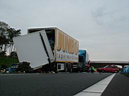 DSCF6529.JPG