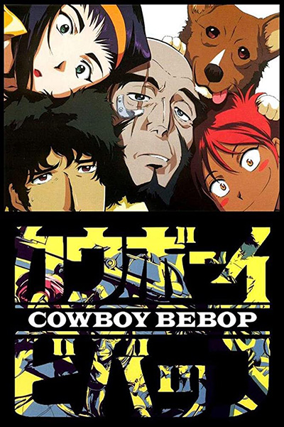 poster for “Cowboy Bebop”