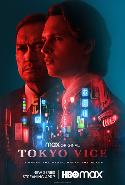 poster for “Tokyo Vice